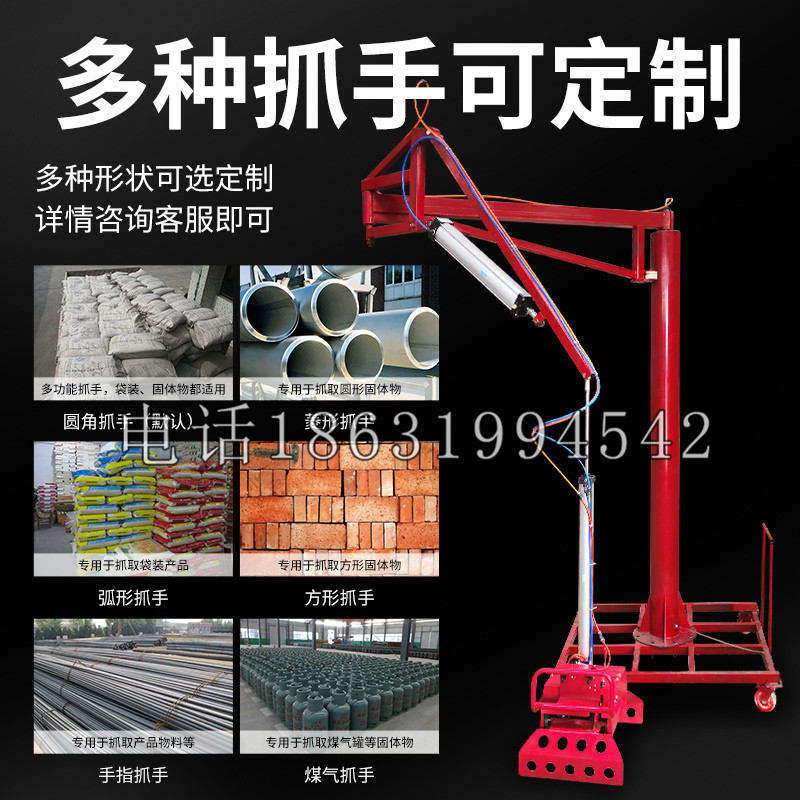 安国市schunk气缸|德国schunk机械抓手1315983|DPG-PLUS 80-1-AS代理商