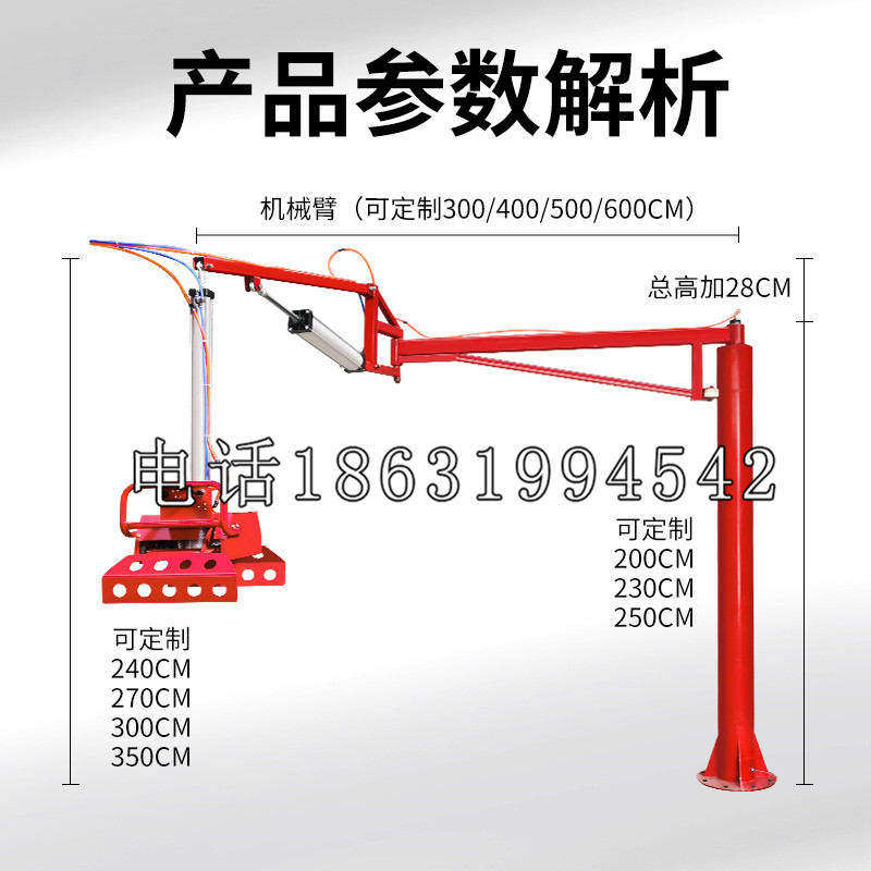 安国市schunk雄克机械抓手PGN-plus系列0372092|PGN-plus 64-1-AS-KVZ